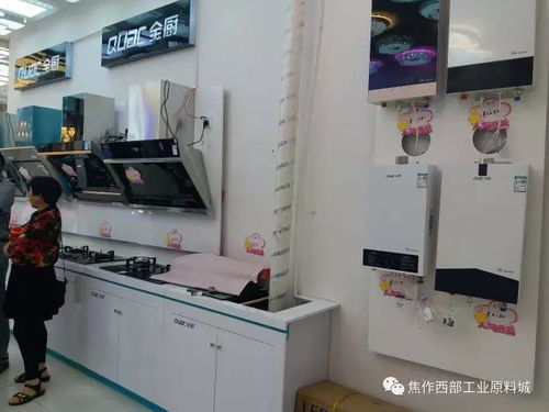 家裝超市水電安裝服務(wù)全解析 專業(yè)、透明、省心