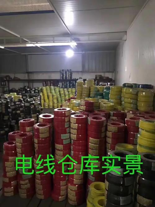銅仁高新區松菊專業水電安裝中心服務店